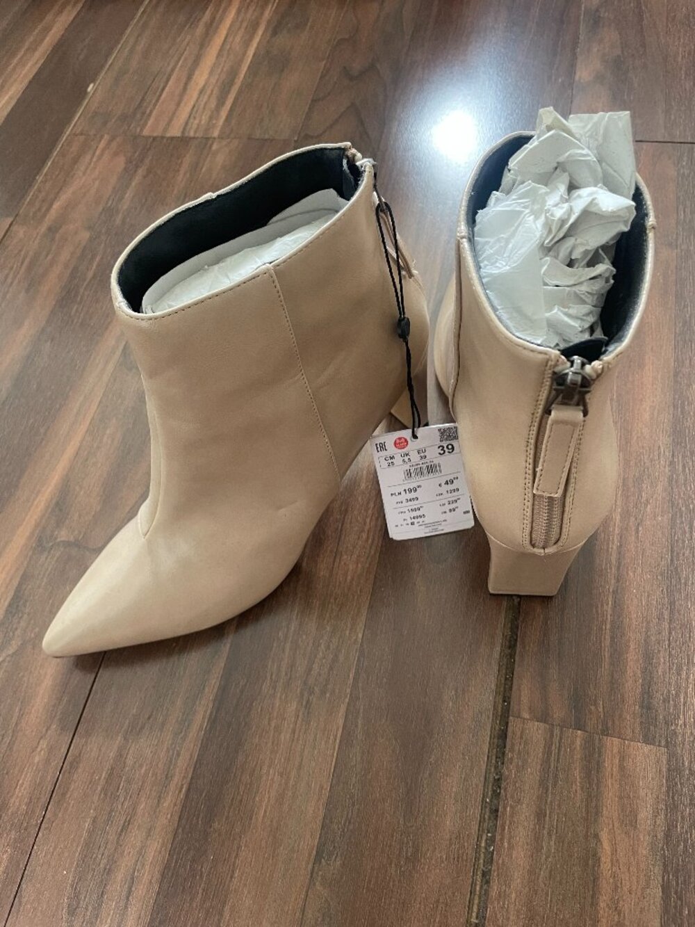 New with Tags High Heel Nude Ecru Beige Elegant Ankle Boots